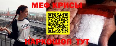 СК Дубна