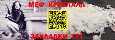 СК Дубна