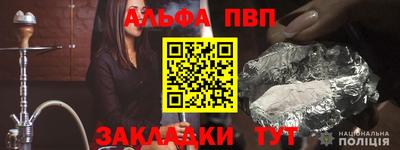 a pvp Донской