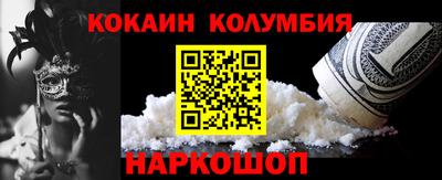 a pvp Донской