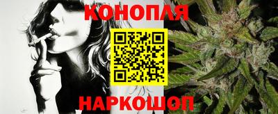 стаф Жуковский