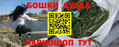 a pvp Донской