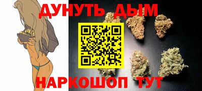 a pvp Донской