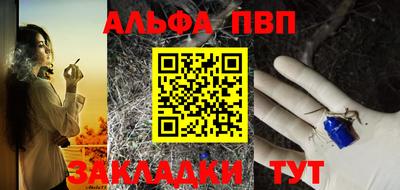 a pvp Донской