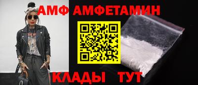 СК Дубна