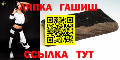 СК Дубна