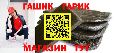 соль ск Донецк