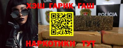 соль ск Донецк