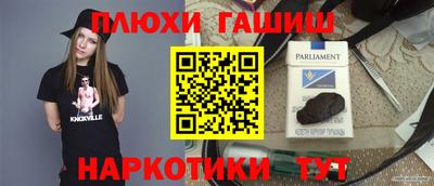 a pvp Донской