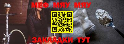 a pvp Донской