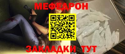 a pvp Донской