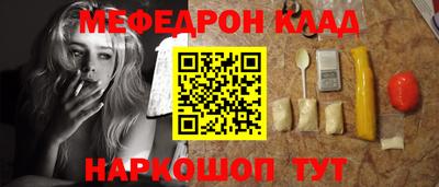 a pvp Донской
